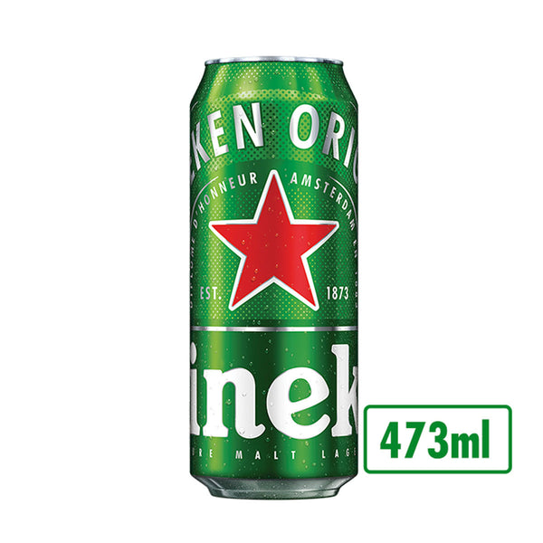 Heineken 470 ml